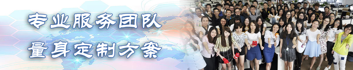 鹰潭办公管理系统